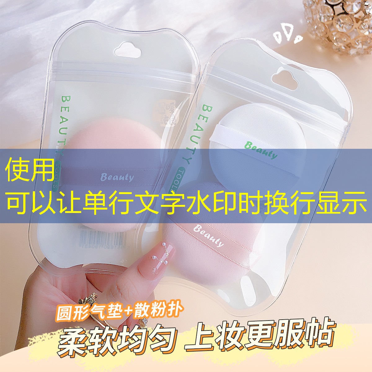 香奈儿网球拍包测评