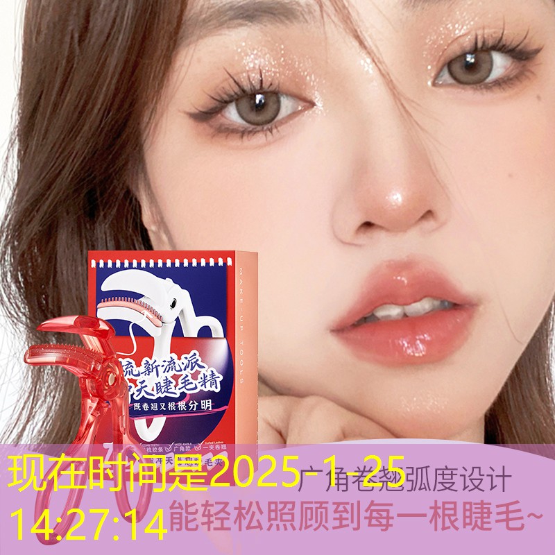 云开总部：进阶版网球拍怎么样选择