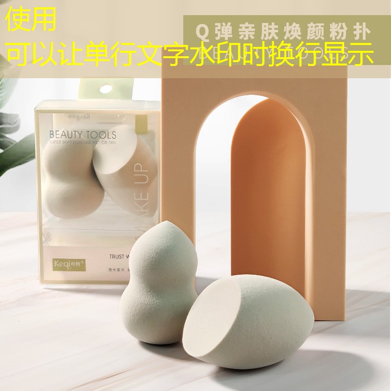 开云集团：新款硅胶网球拍价格表