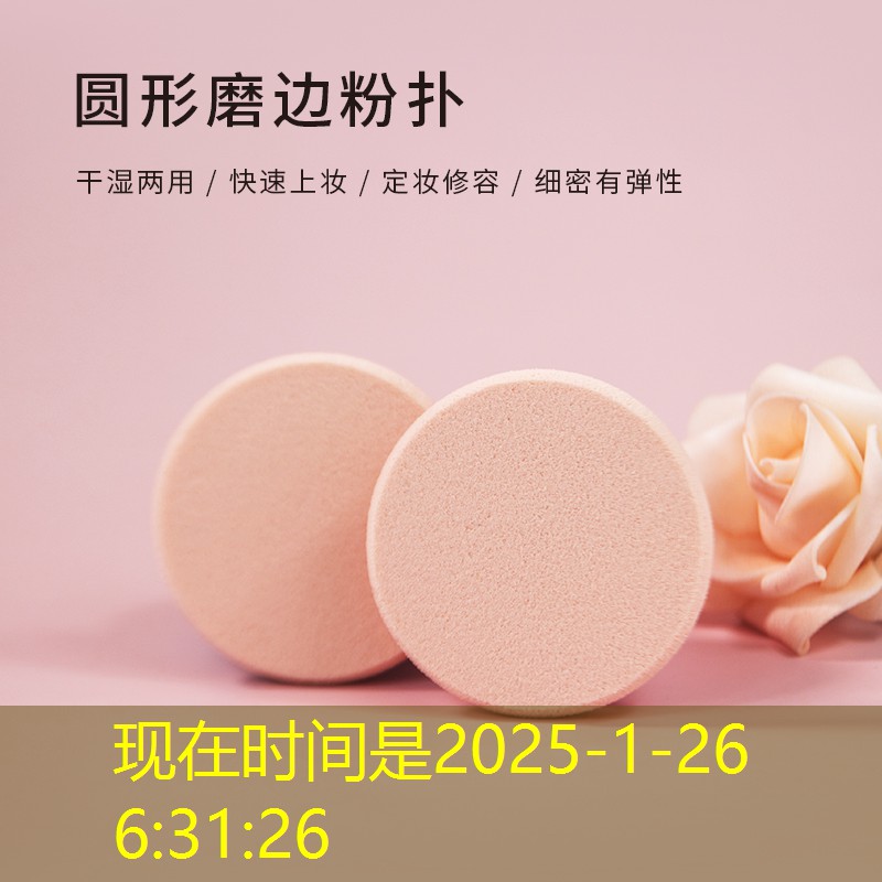 青少年专业网球拍27寸