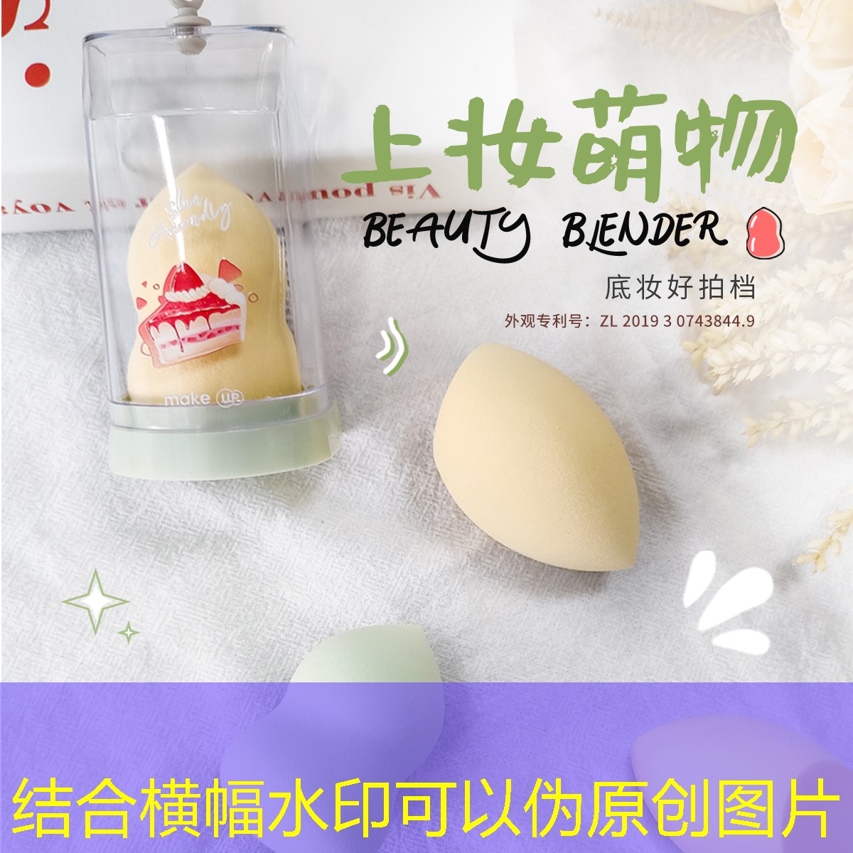kaiyun公司：儿童网球拍套袋怎么套