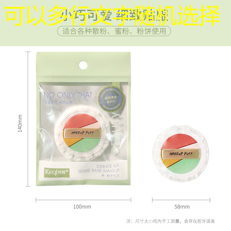 云开总部：便宜网球拍怎么样啊好用吗_