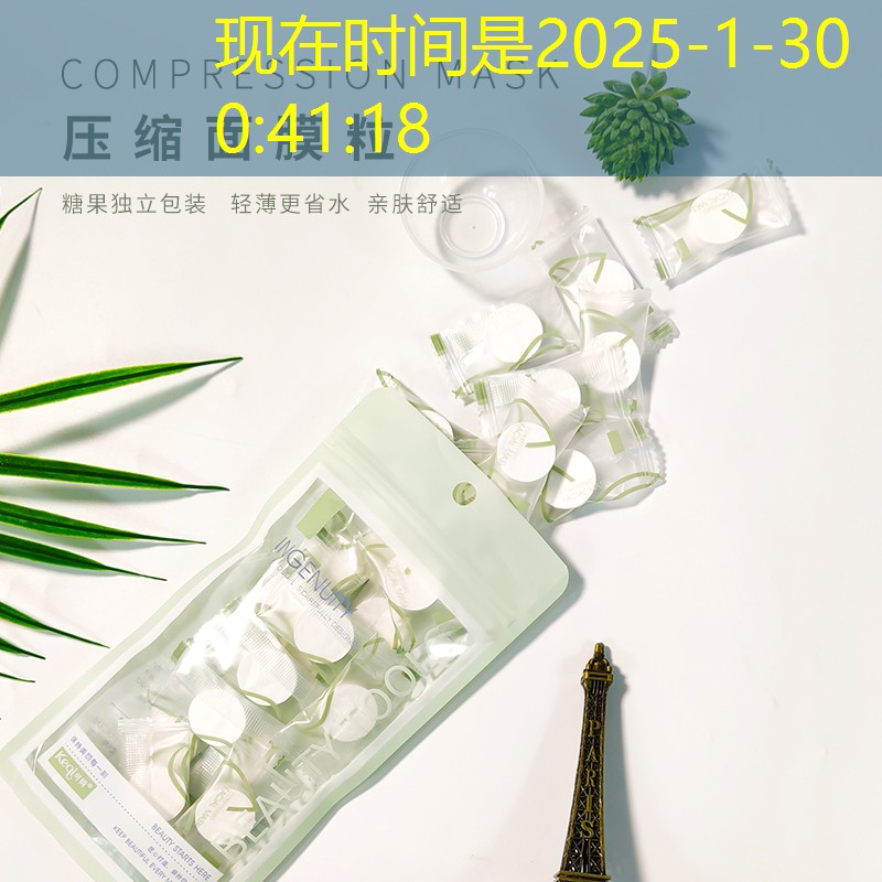 kaiyun公司：破了的网球拍怎么处理掉