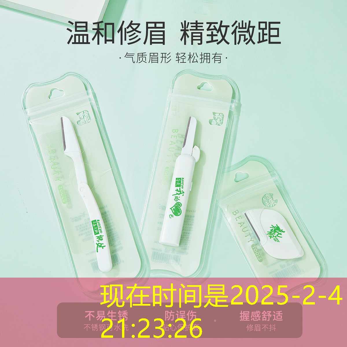 开云体育：网球拍编织技术要领有哪些