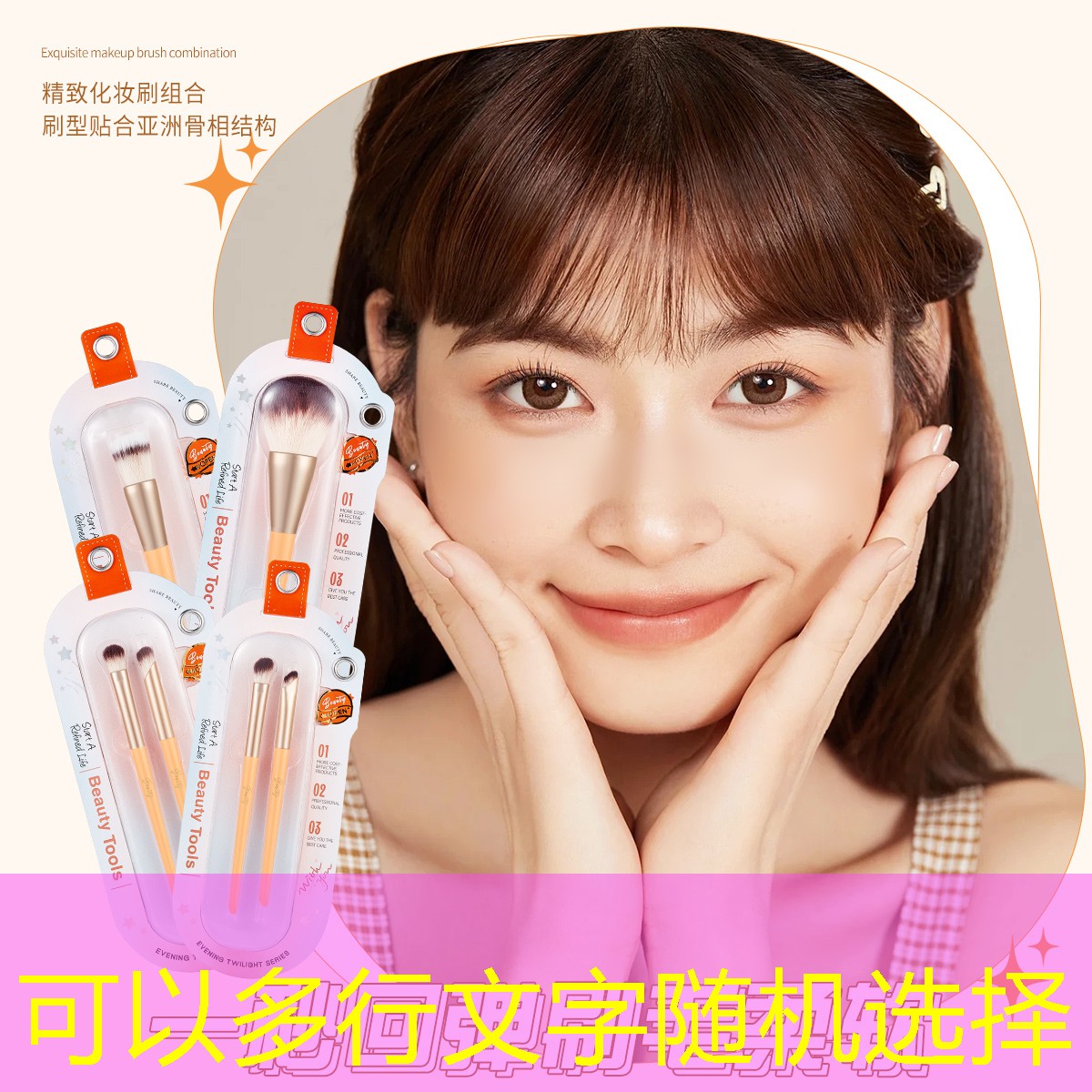 kaiyun电竞：新生代网球拍尺寸表格图