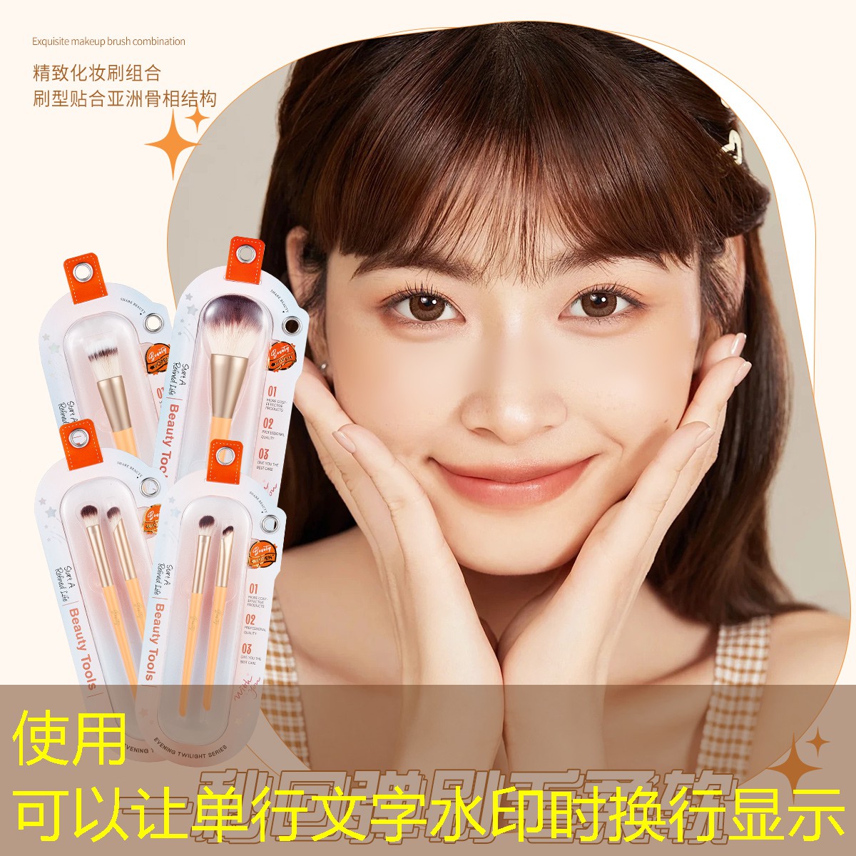 儿童网球拍分类有哪些类型