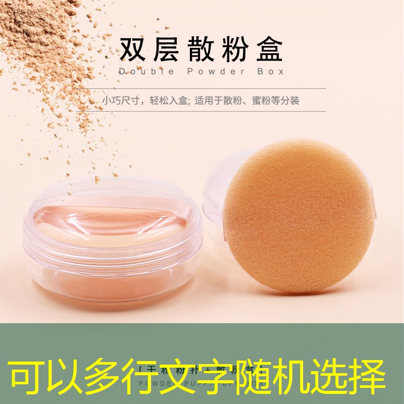 kaiyun公司：碳素网球拍坏了怎么补好