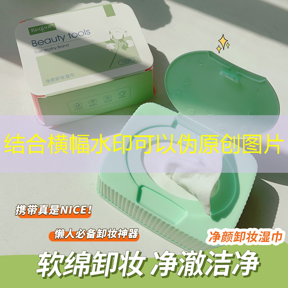 开云体育：碳素网球拍怕水吗怎么洗