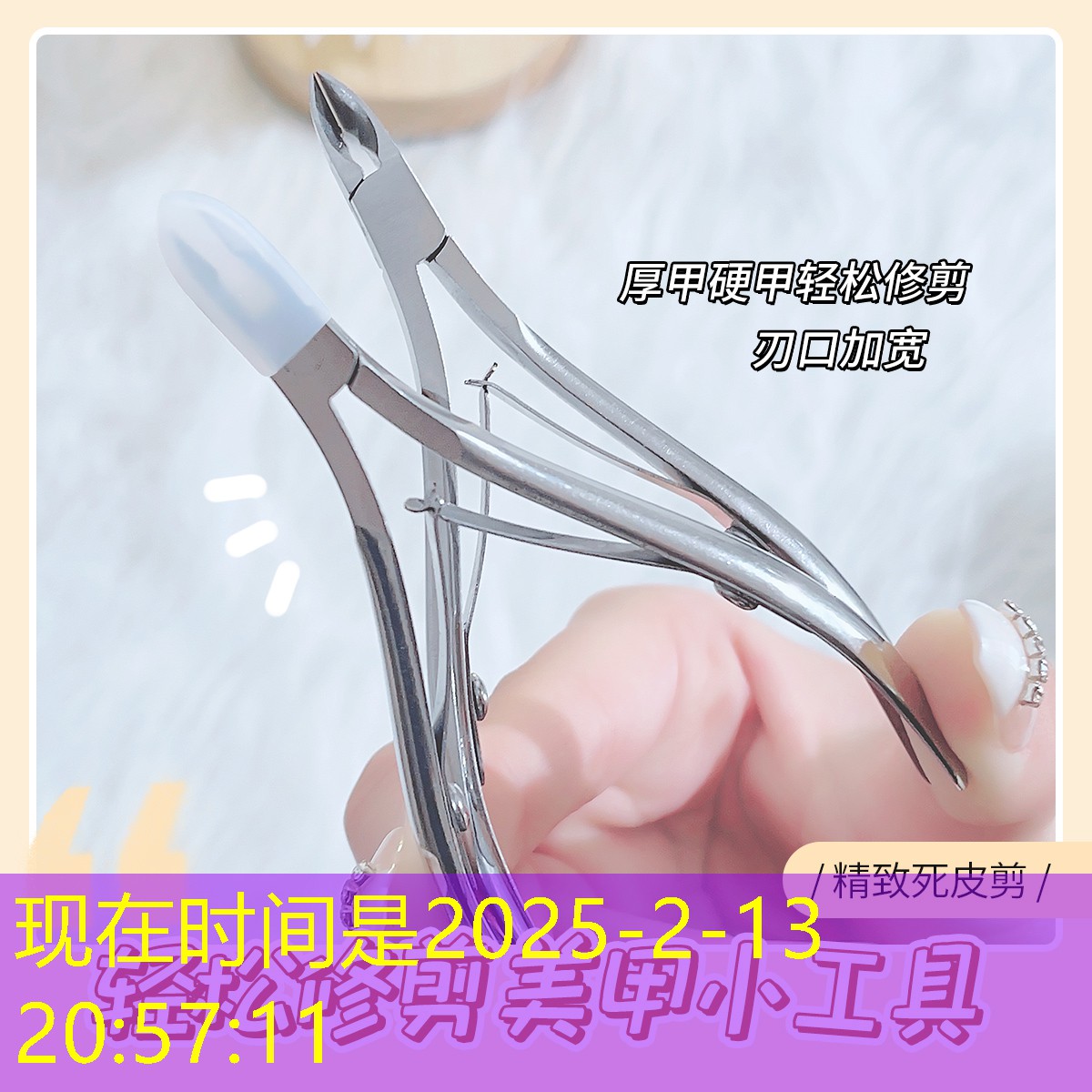 kaiyun·开云：新手网球拍选择多大的拍子