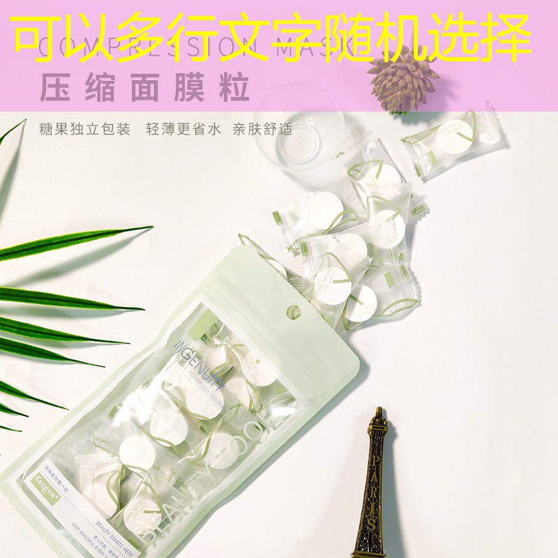 开云体育：八十块钱的网球拍
