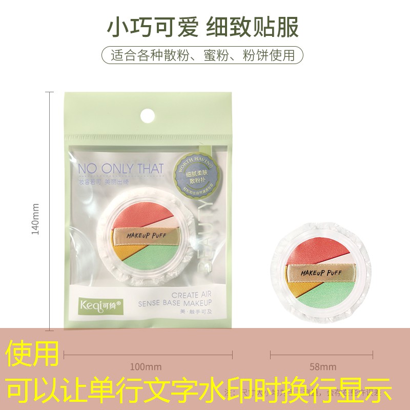 kaiyun登录入口：网球拍如何缠底胶教程