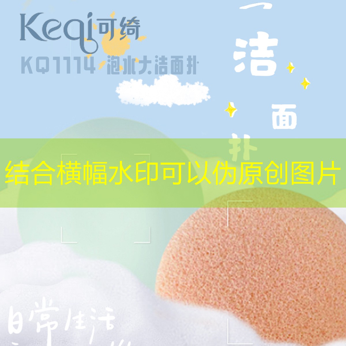 开云集团：扔过网球拍的运动员
