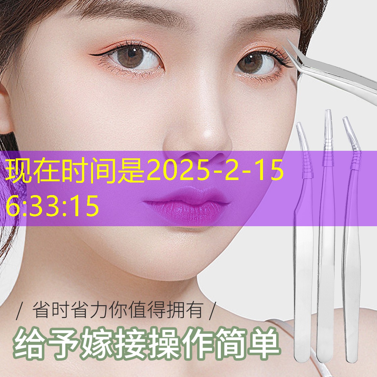 网球拍的挥重多少合适