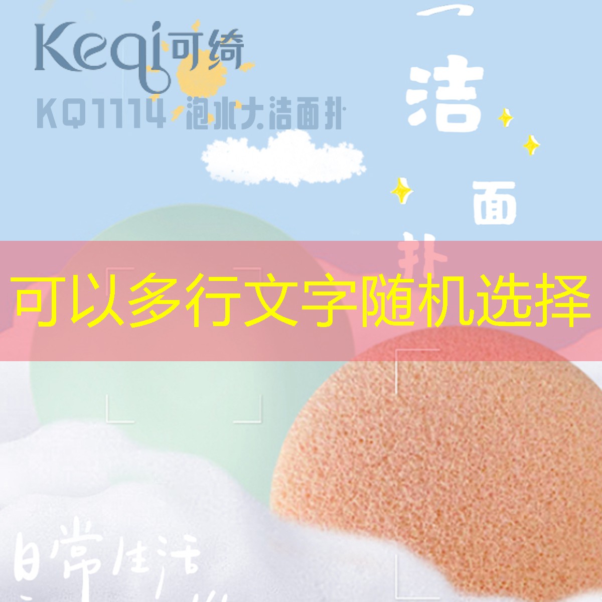 开云体育：纳尔班迪安网球拍测评