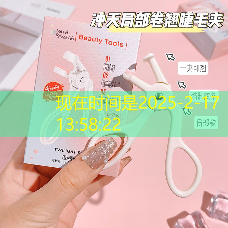 kaiyun旗下：带网球拍可以进医院吗_