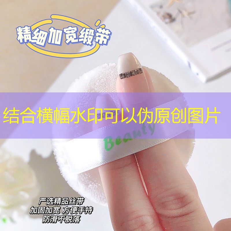 开云体育：阳泉沃尔玛有网球拍吗在哪