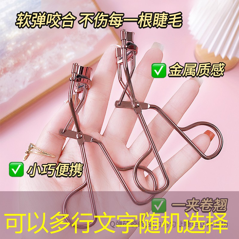 kaiyun登录入口：尤尼克斯网球拍条码
