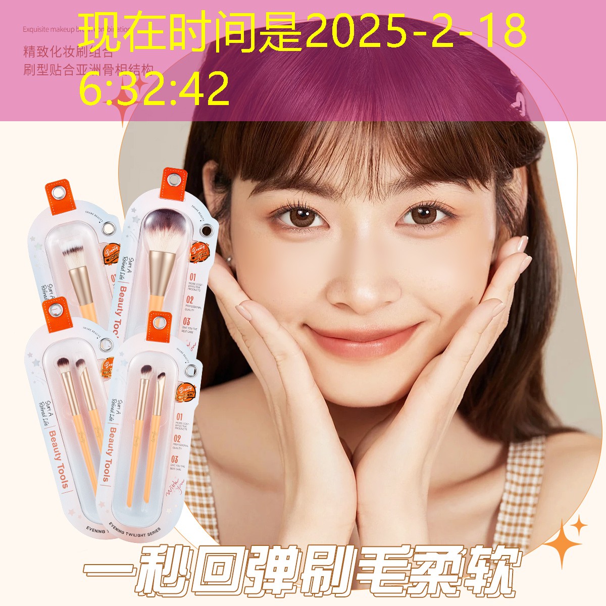 开云电竞：三叶草上网球拍