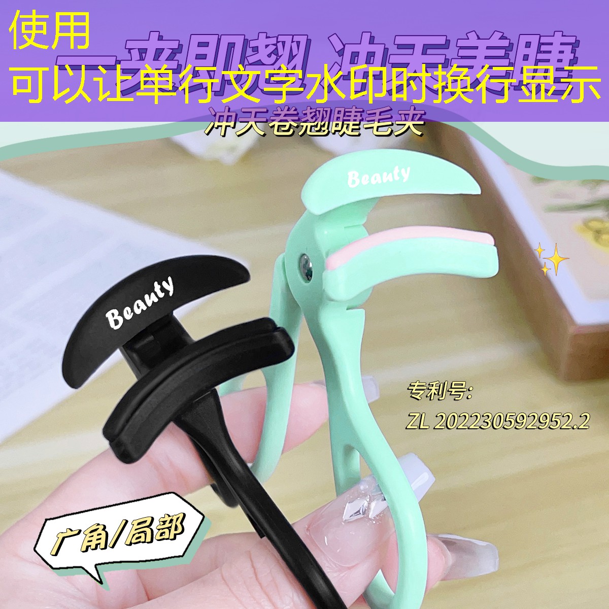 要怎么选网球拍子好不好