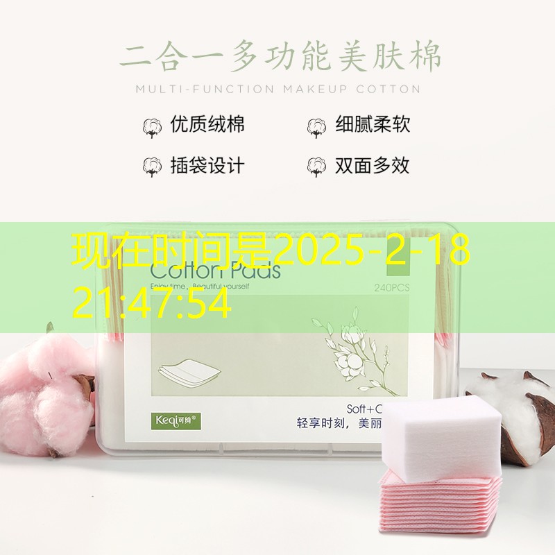 kaiyun登录入口：网球拍子哪个好用点的
