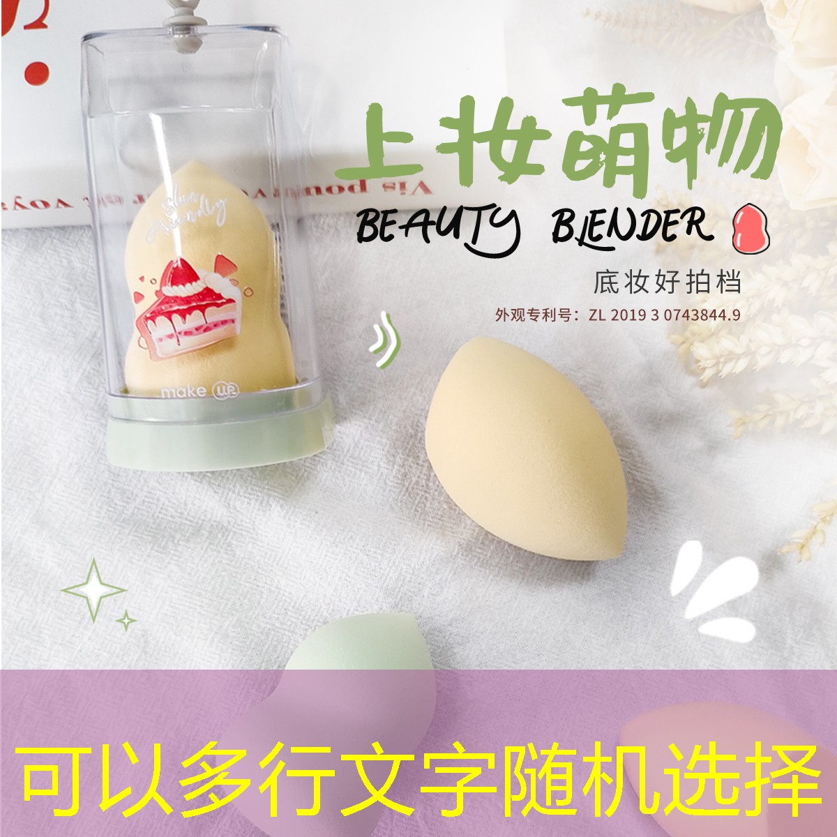 开云体育：怎么用黏土做网球拍子呢