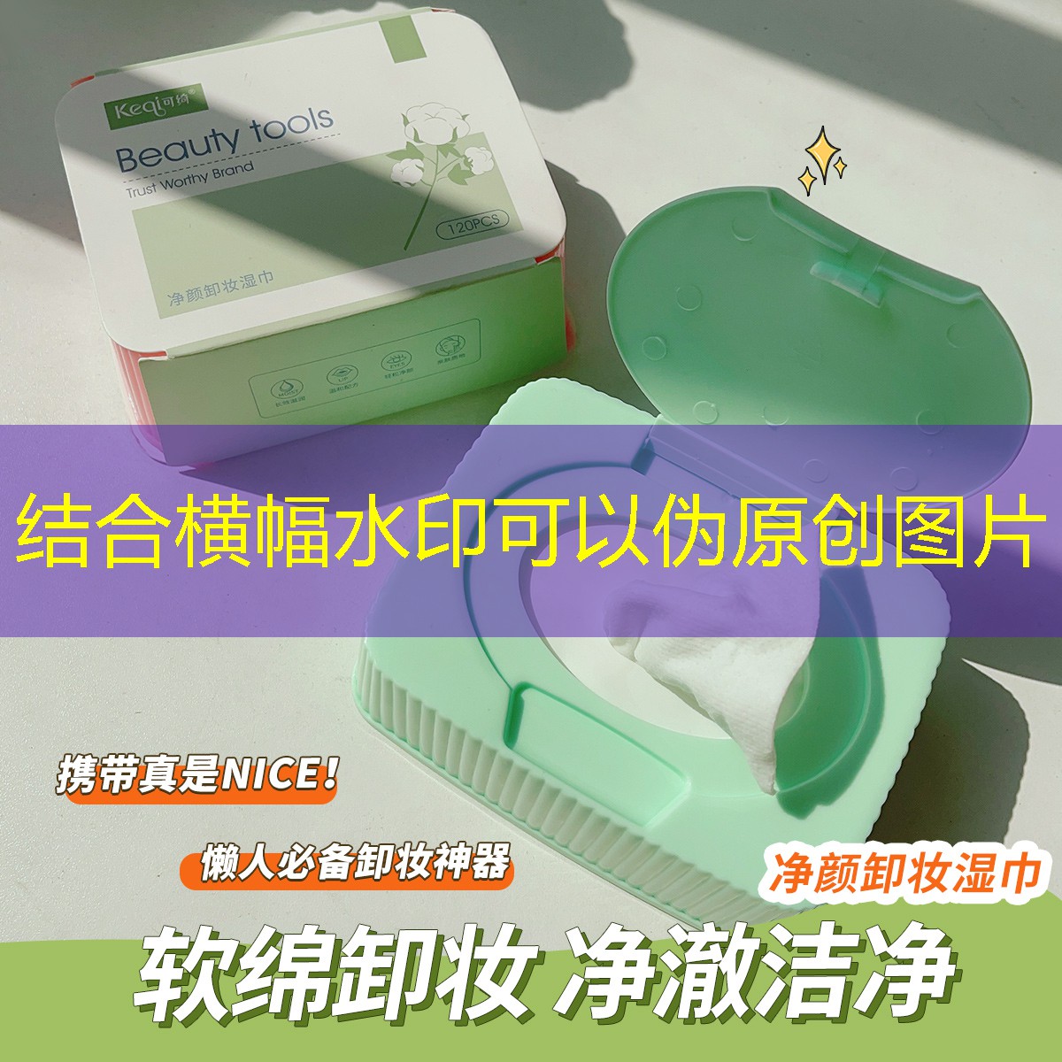 kaiyun登录入口：网球拍断线在哪个位置图解