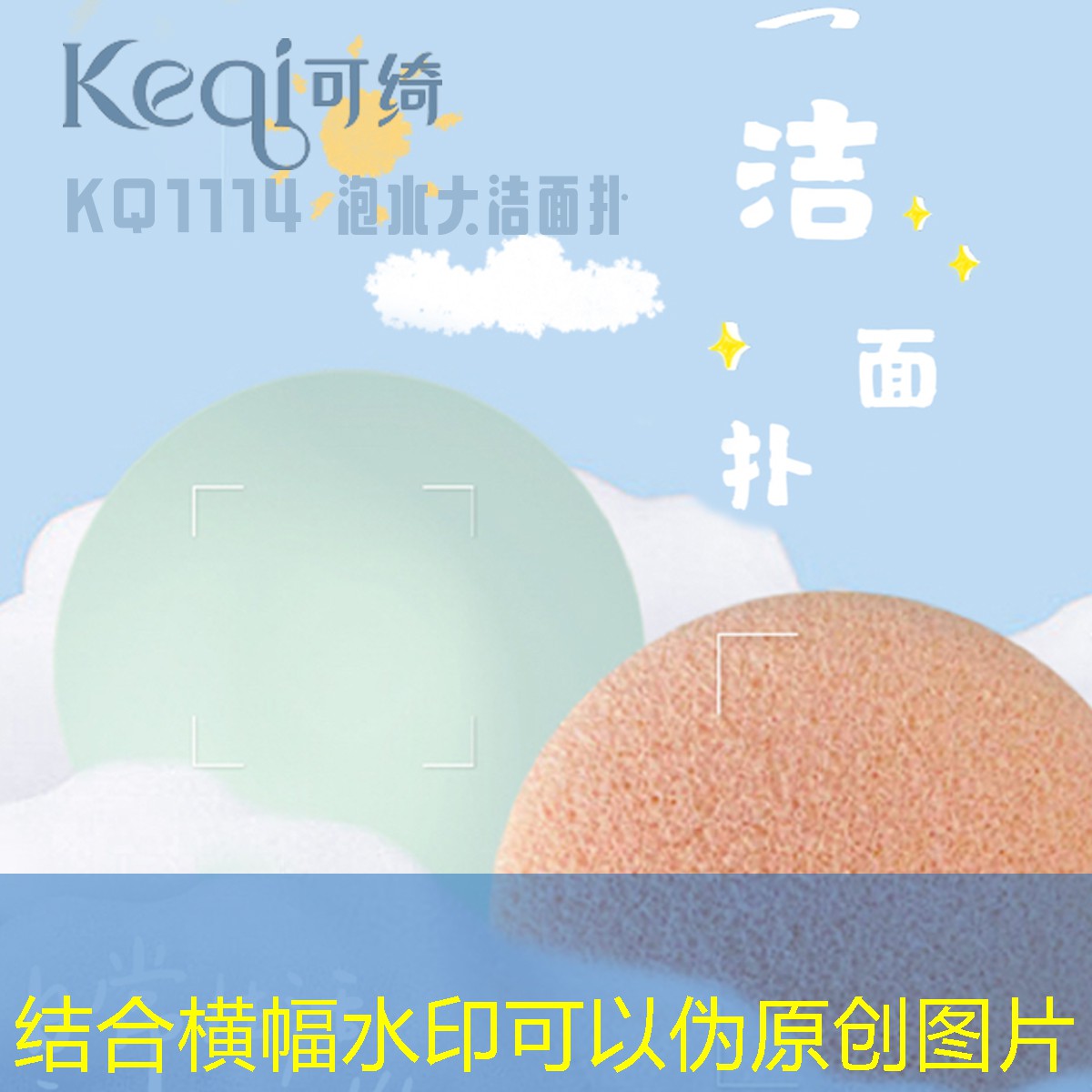 开云电竞：什么网球拍合适孩子用的