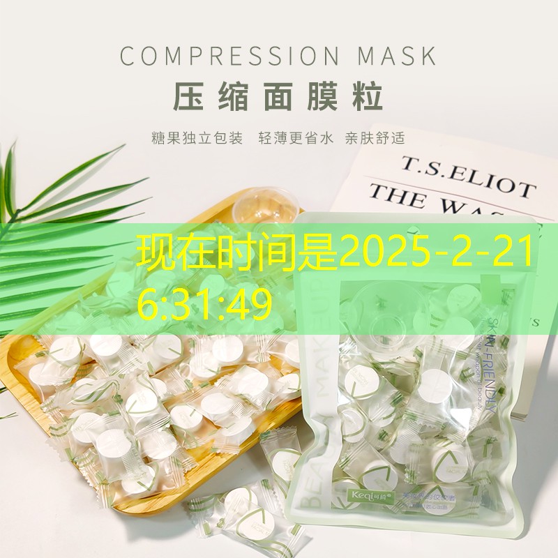 kaiyun公司：网球拍放时间长会氧化吗_