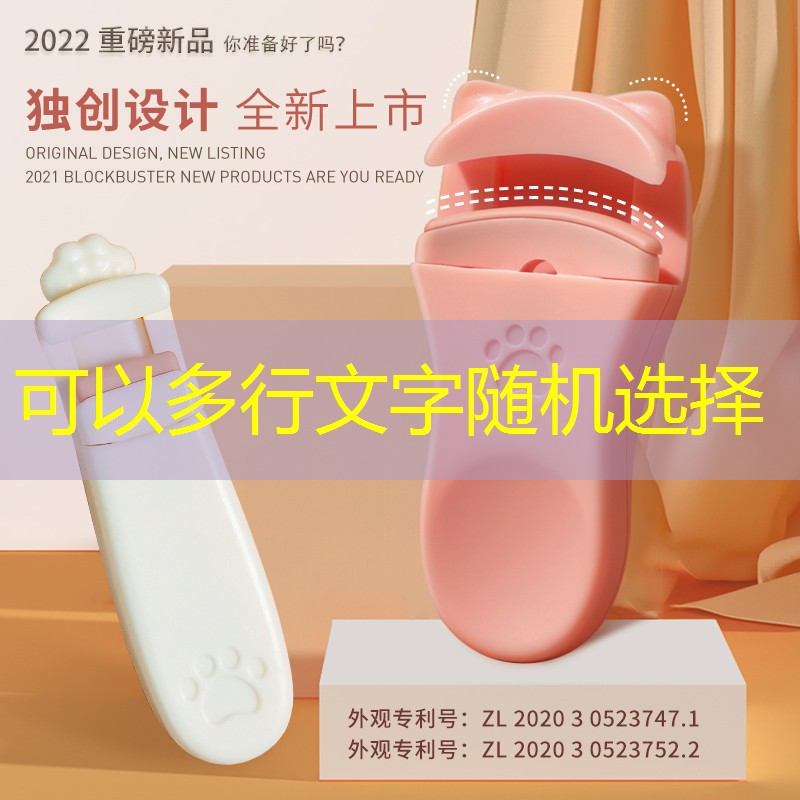 kaiyun公司：网球拍几点拍头轻打几下