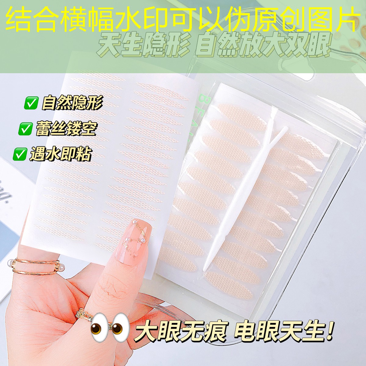 网球拍大小如何看的出来