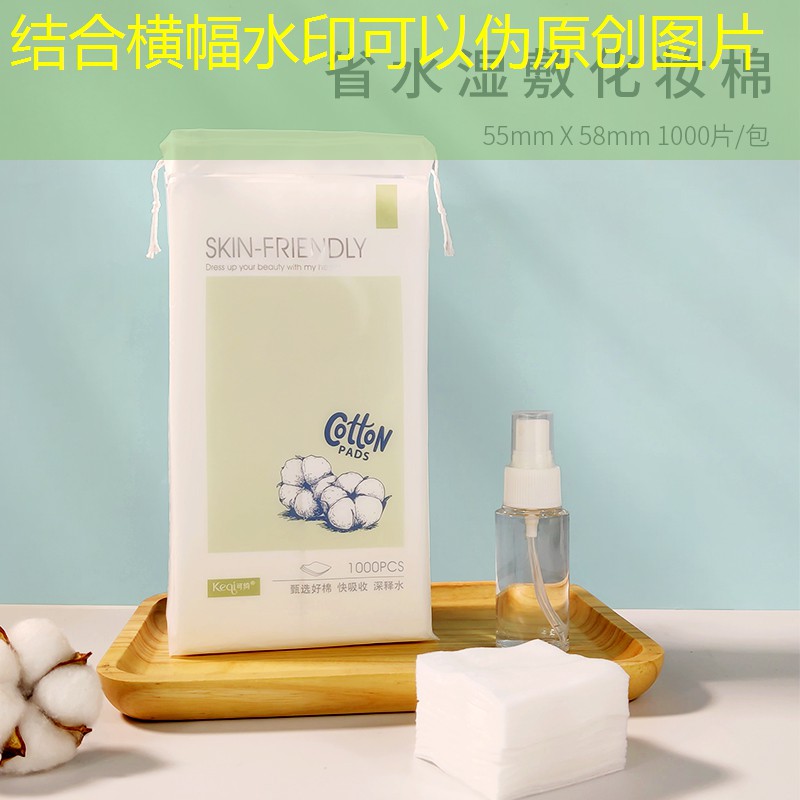 开云电竞：尤尼克斯网球拍选择