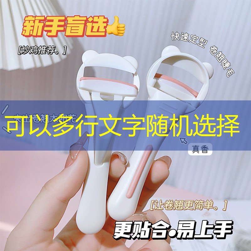 kaiyun·开云：地铁上可以带网球拍吗现在
