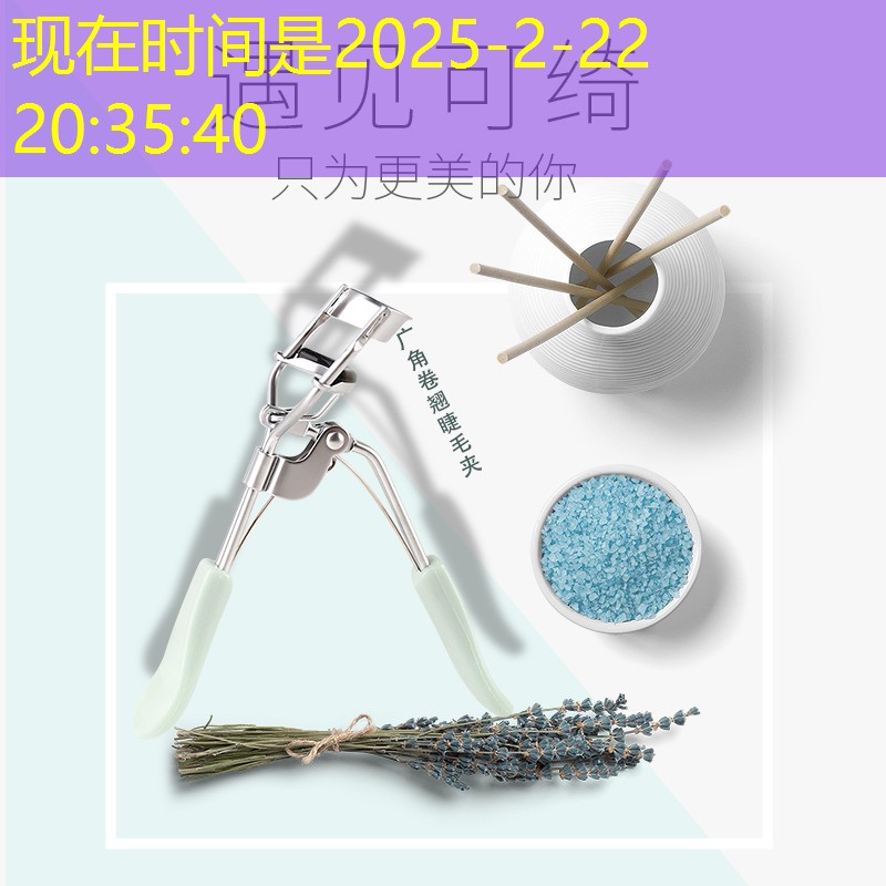 kaiyun公司：渥太华网球拍怎么样好用吗_