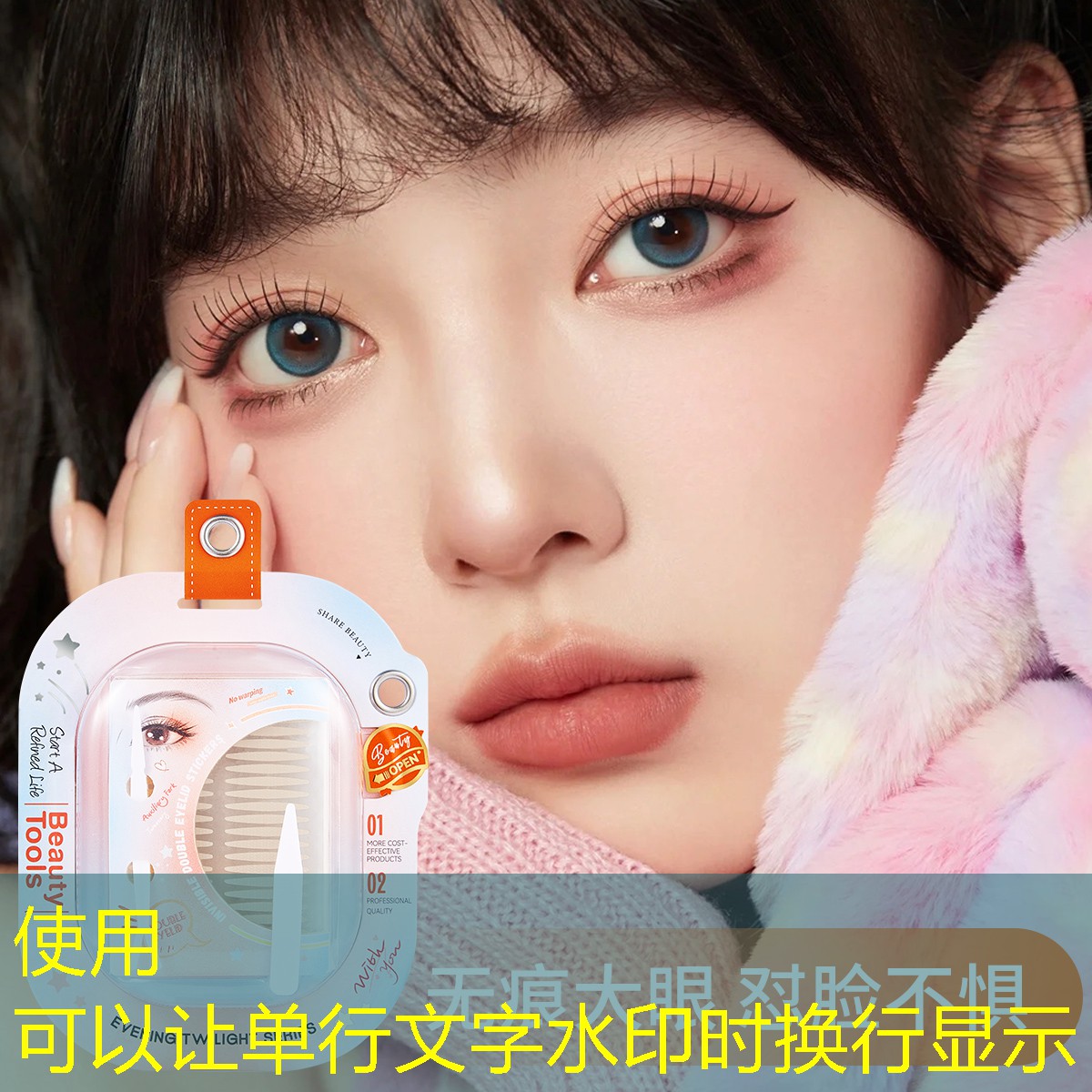 网球拍的线打歪了怎么办