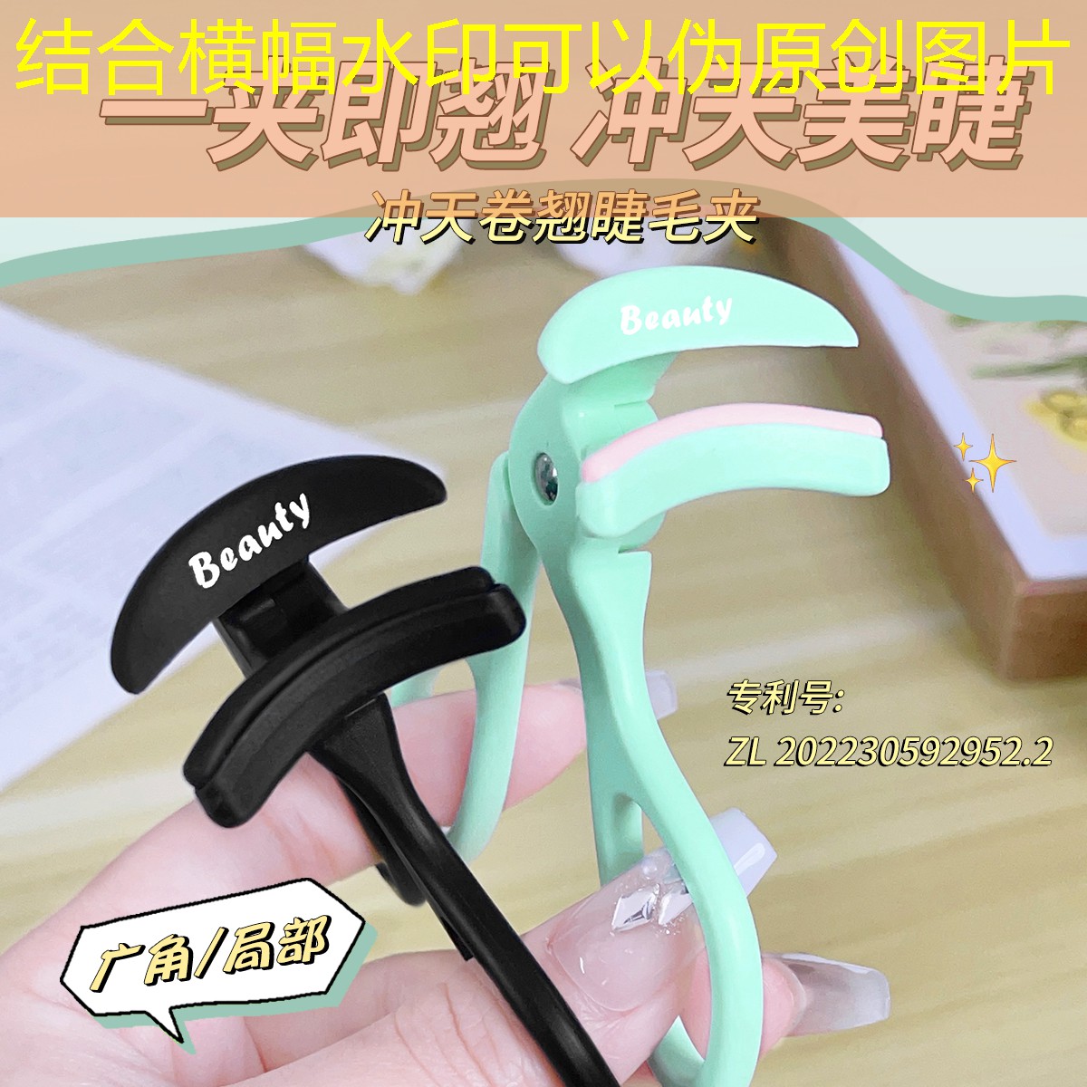 网球拍框软的是首选吗_