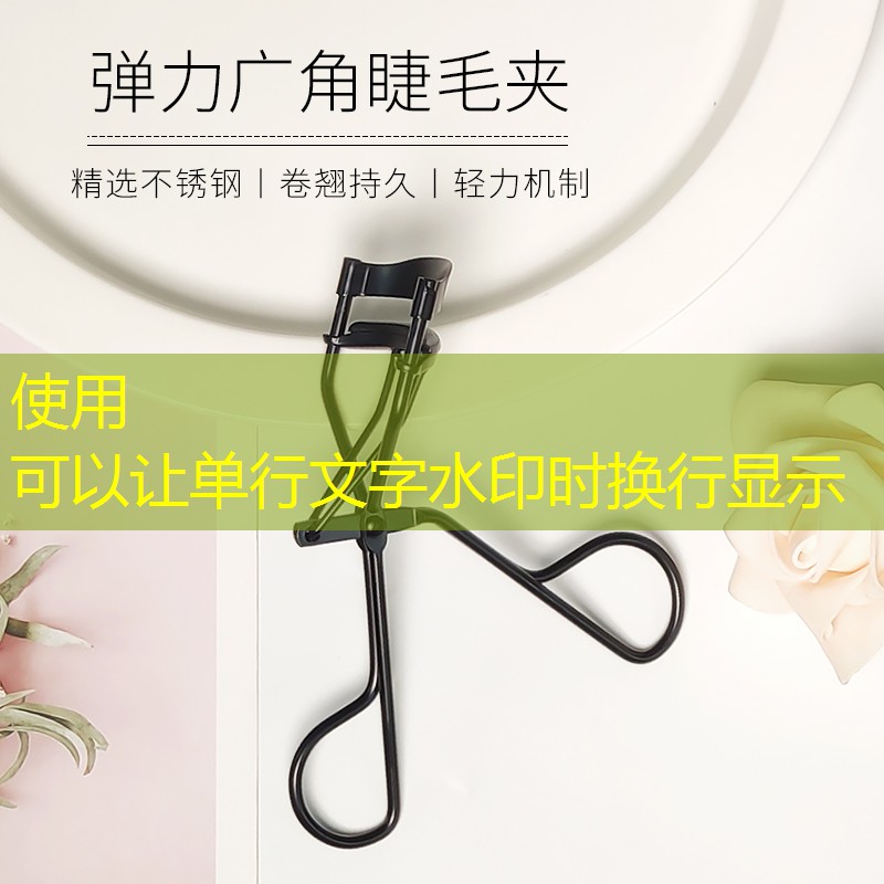 kaiyun·开云：网球拍拉完线掉磅太快