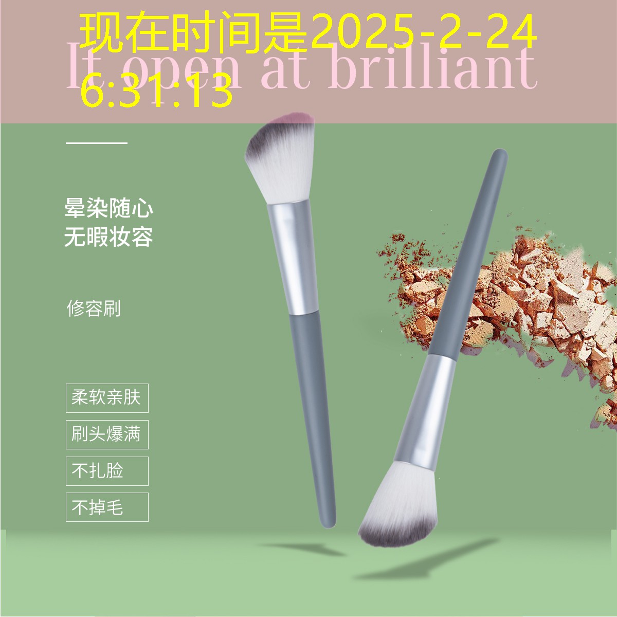 云开：网球拍如何穿搭衣服好看