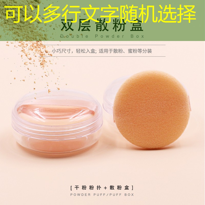 在家怎么放网球拍架子呢