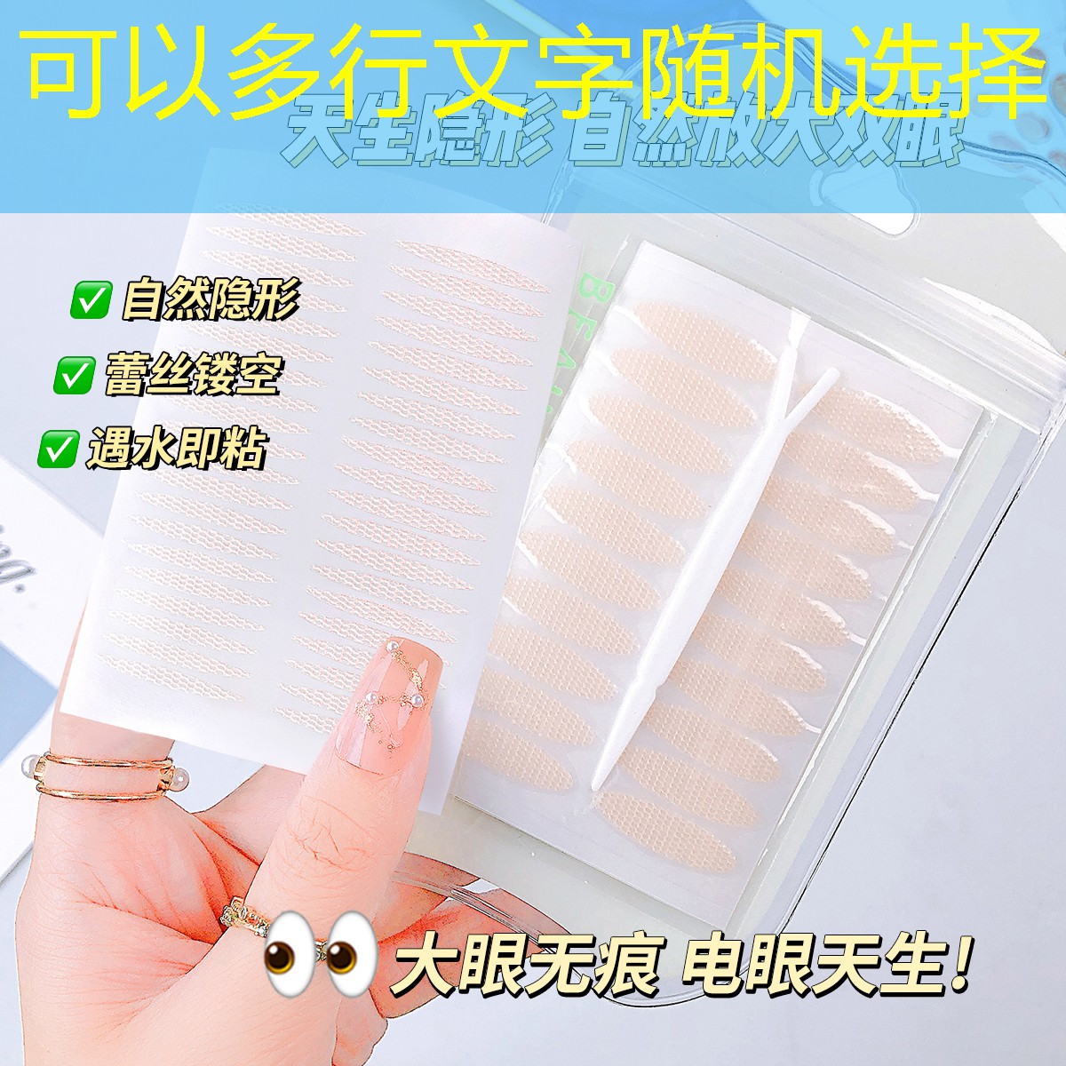 开云集团：网球拍保护膜有用吗_