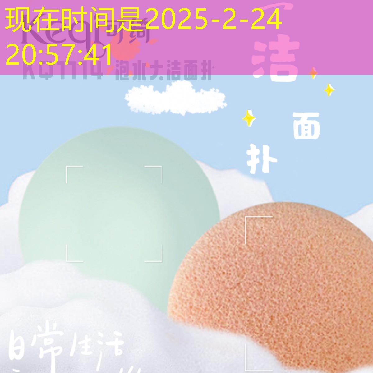 kaiyun旗下：网球拍18乘20穿线磅数