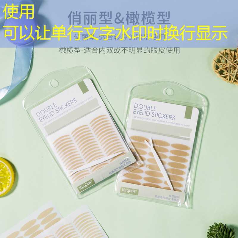 云开：网球拍线好还是硬好
