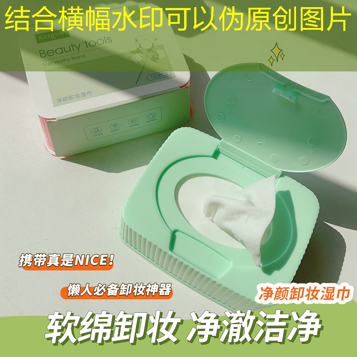 kaiyun登录入口：贵人鸟网球拍怎么安装的