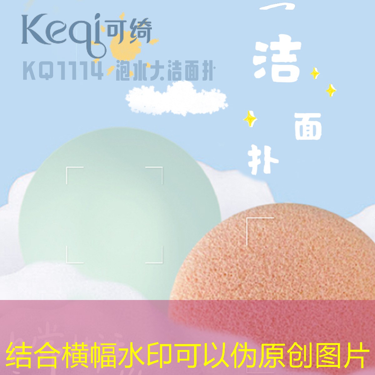 云开总部：绿色系网球拍怎么选择颜色