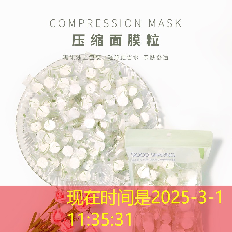 开云电竞：网球拍穿线如何排线图解
