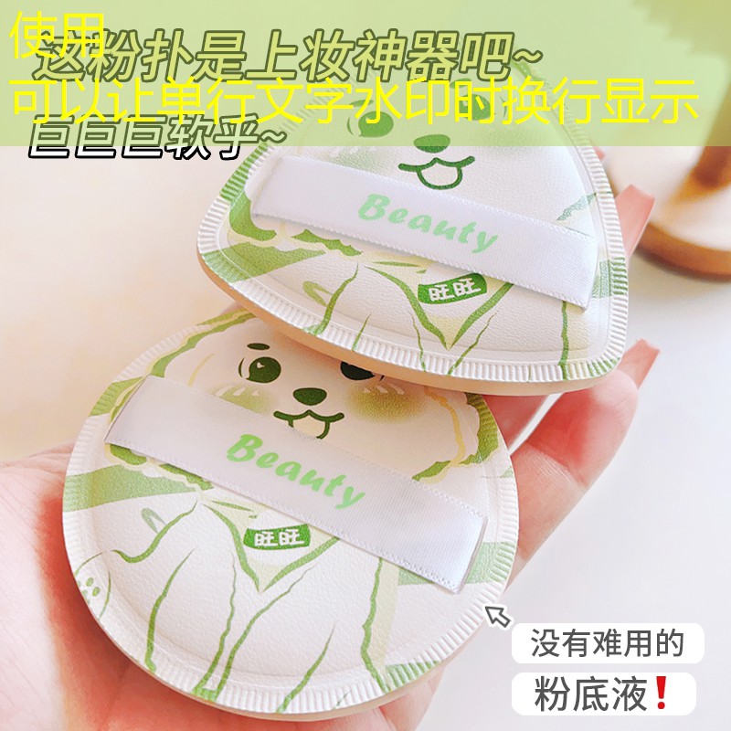 kaiyun登录入口：茅台王子网球拍怎么样