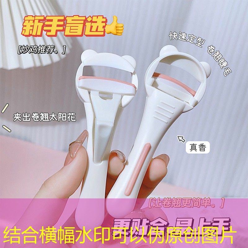 网球拍操控性如何提高