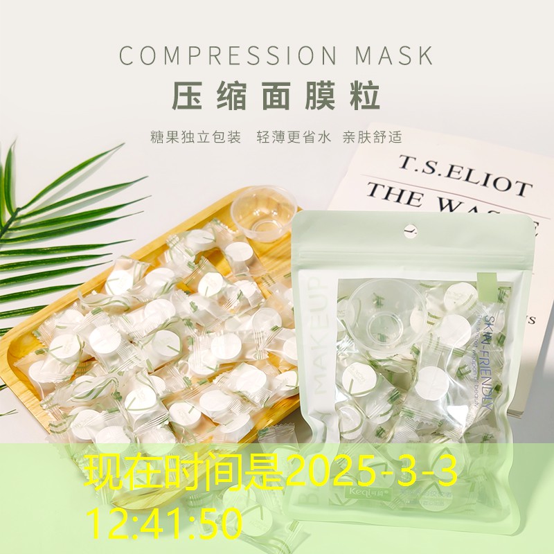 开云集团：网球拍挥速是天生的么