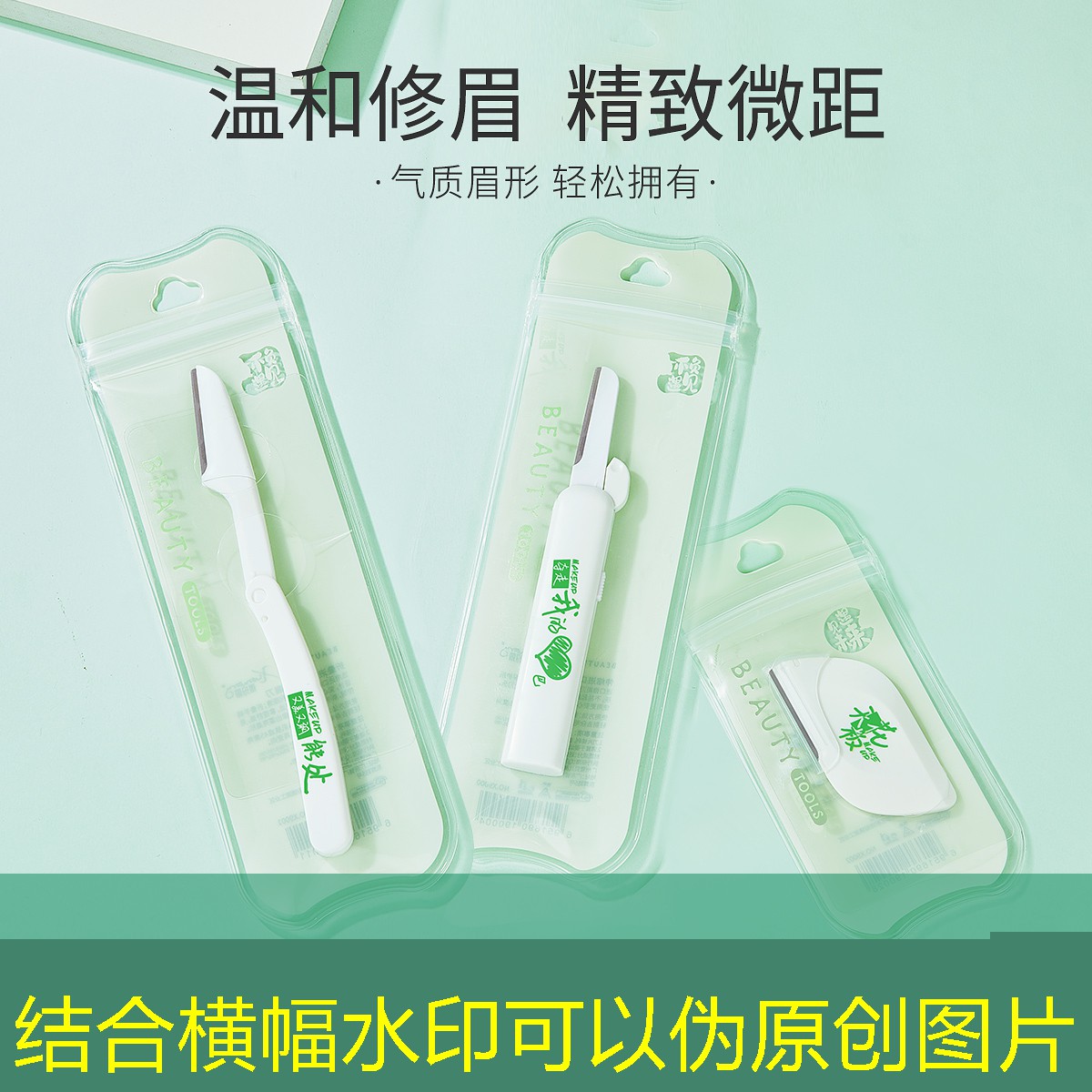 kaiyun公司：网球拍应该是什么重量
