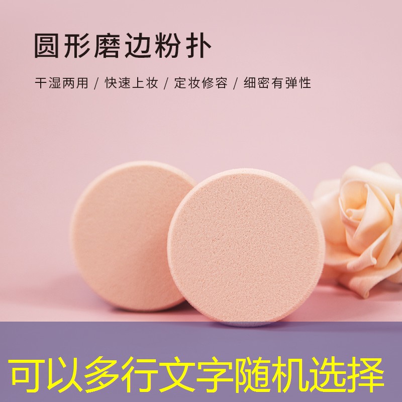 网球拍防震手胶有用吗_