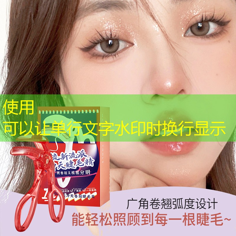 开云体育：网球拍克重影响大吗_
